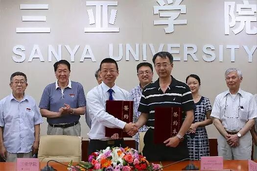 三亚学院升三亚大学_明星学院喂本少是女生_三亚学院是几本