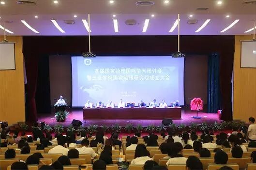 明星学院喂本少是女生_三亚学院是几本_三亚学院升三亚大学