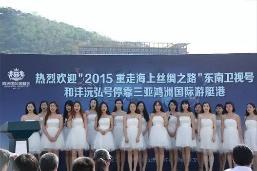 三亚学院是几本_明星学院喂本少是女生_三亚学院升三亚大学