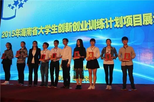 三亚学院是几本_三亚学院升三亚大学_明星学院喂本少是女生