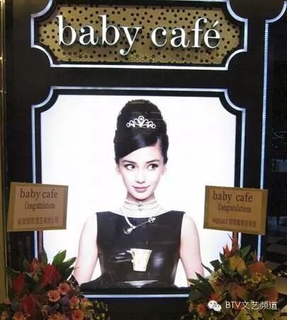 【圈内揭秘】老婆怀孕秀凸肚,周杰伦开店忙攒钱,乐了!-怀孕期