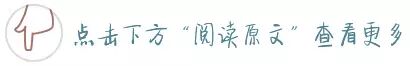 武乡一男子让带着两个娃的单身女子怀孕后,竟失踪了…… (上党文化大讲堂第47讲本周六开讲!)