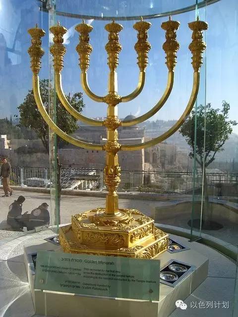 金灯台 最古老的犹太精神象征 自由微信 Freewechat