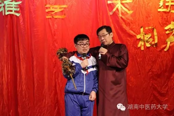 湖南中医药大学分数线_湖南医药录取分数线_湖南本科医学院校录取分数线