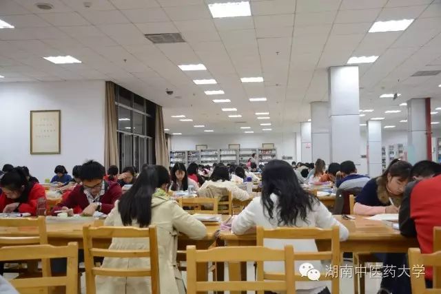 湖南本科醫學院校錄取分數線_湖南中醫藥大學分數線_湖南醫藥錄取分數線