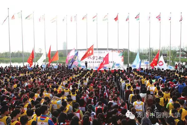 湖南医药录取分数线_湖南中医药大学分数线_湖南本科医学院校录取分数线