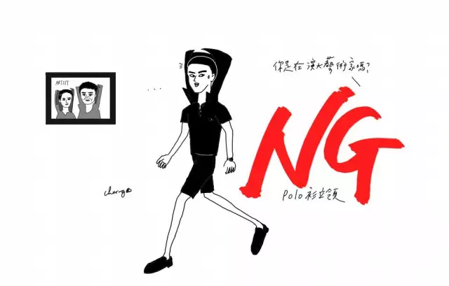 摩福男人展:七大男性穿搭NG事件,这些错误千万不要犯! 摩福男人展:七大男性穿搭NG事件,这些错误千万不要犯!