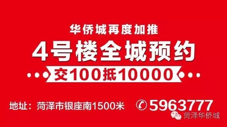 山东省高考成绩什么时间出_山东高考成绩公布的时间_高考山东成绩什么时候出