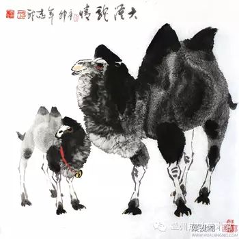 成功美术馆馆藏西北"骆驼王"杨志印作品