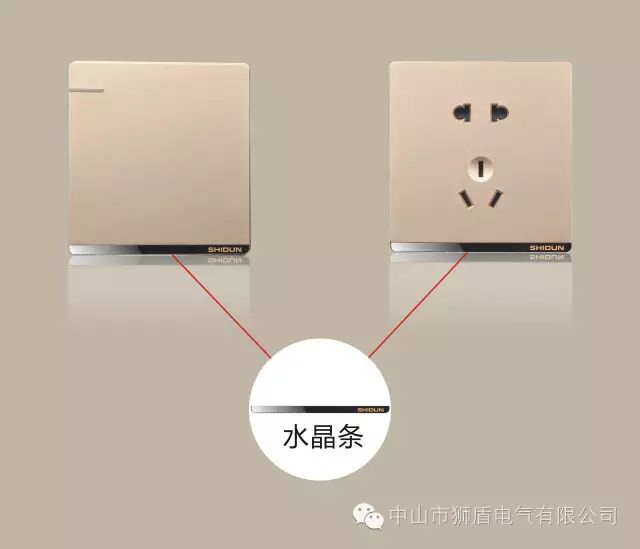 雷士、佛照、木林森、鸿雁 | 8家企业夏季新品，总有一款惊艳你！