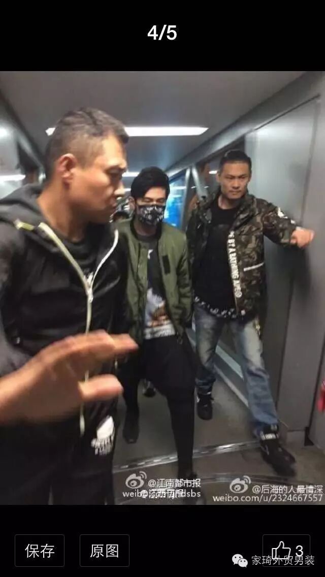 日本新宿街武藏店限量版!!!周周周周周杰伦上身!!!...