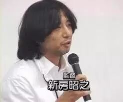 看日本動漫 只知道宮崎駿？那你該補課了...這10個人也值得你了解！ 動漫 第21張