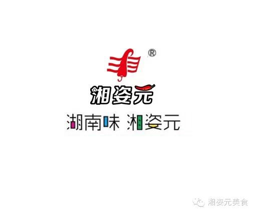 企业介绍(图4)