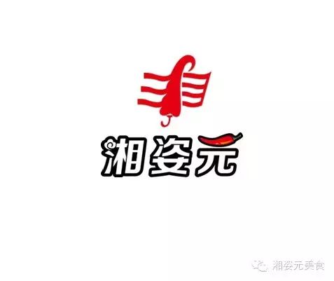 企业介绍(图3)