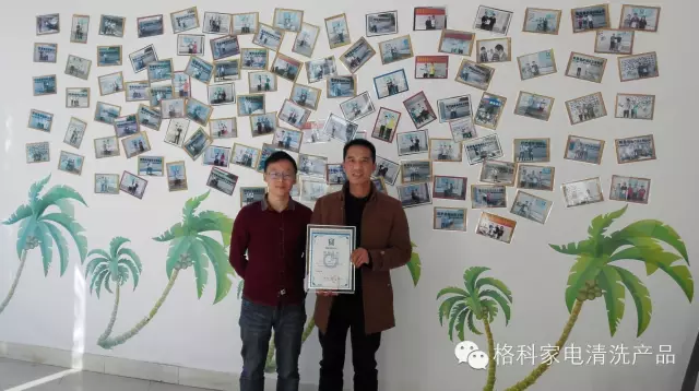 澳门永利娱乐