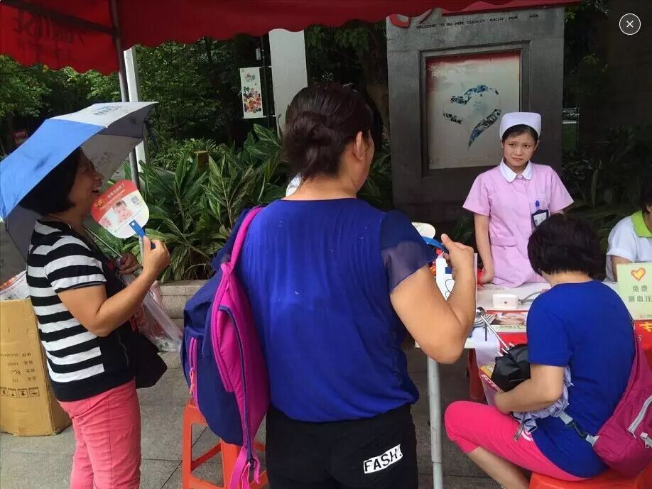 广州好运不孕不育医院二胎公益宣传走进天河公园-怀孕期