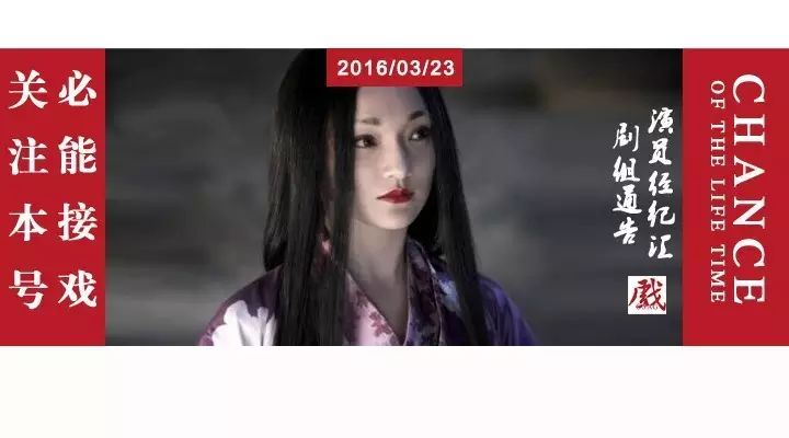 高希希,周迅《如懿传》,孙中山,爷爷的最后时光等戏招...