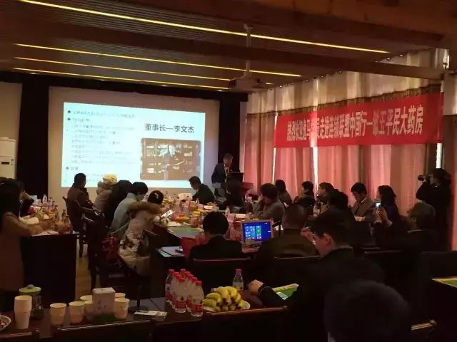 漱玉平民大藥房加盟