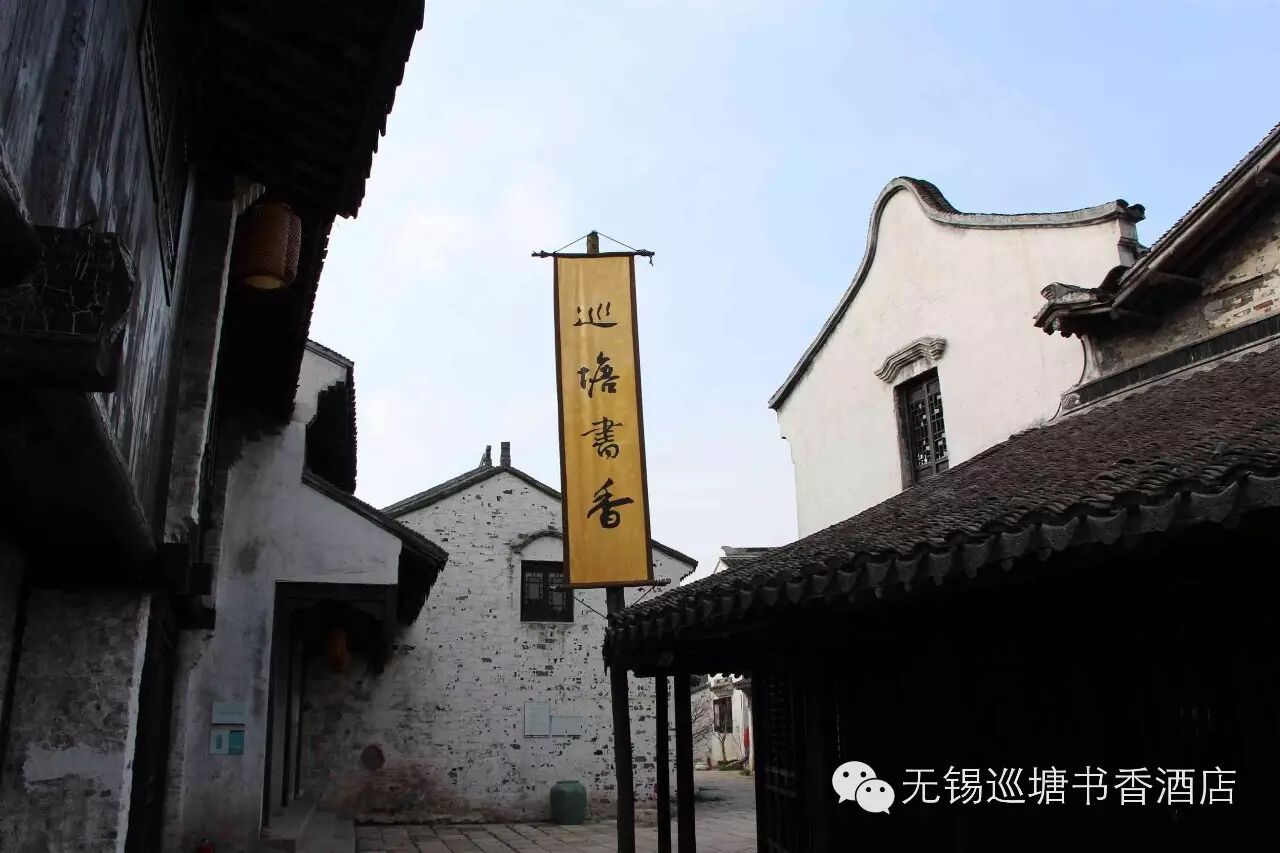 孙红雷、黄渤、罗志祥、黄磊、张艺兴、岳云鹏、宋小宝、...