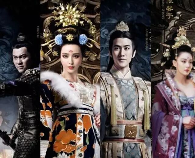 八卦来了张馨予李晨李治廷范冰冰戏里戏外都是宫斗啊,绝对有料!