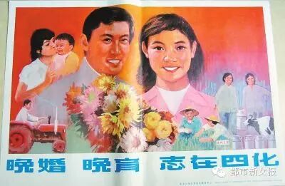 【新闻串联】消防员被困高楼瞬间被烧成火人! 80后90后再被坑 晚婚假17天变3天 产假减少一个月!-怀孕期