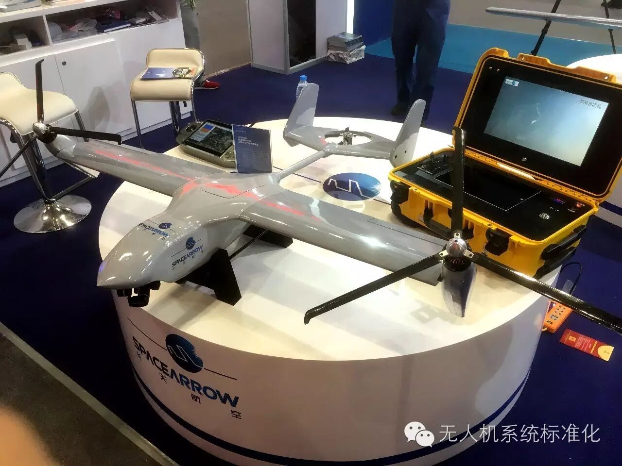 2016警博會(huì)上的無(wú)人機(jī)(下) 