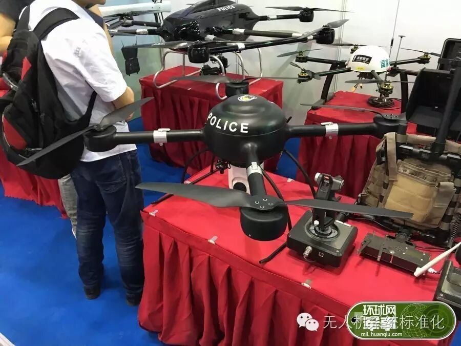 2016警博會(huì)上的無(wú)人機(jī)(上) 