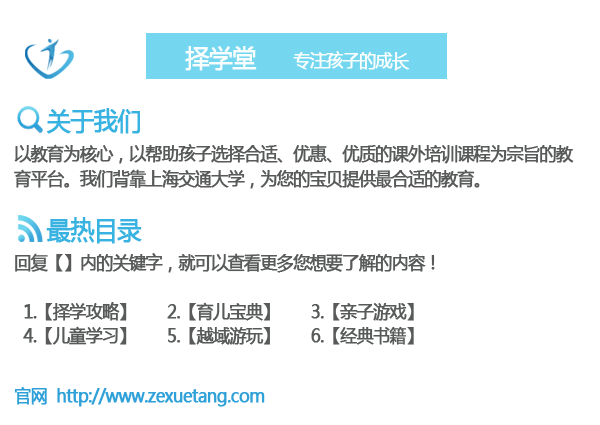 关于二胎的秘密,千万妈妈们的真情告白!