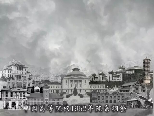 山大校训的内涵和意义_山大校训_山大校训图片