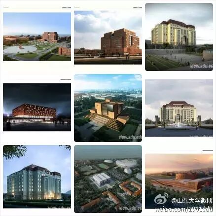 山大校训_山大校训的内涵和意义_山大校训图片