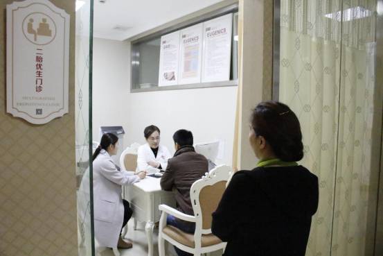 武汉百佳二胎优生门诊开诊不忘“关爱失独家庭”-怀孕期