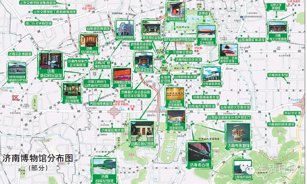 山东非国有博物馆可获资金奖励 济南发百座博物馆分布图(组图)