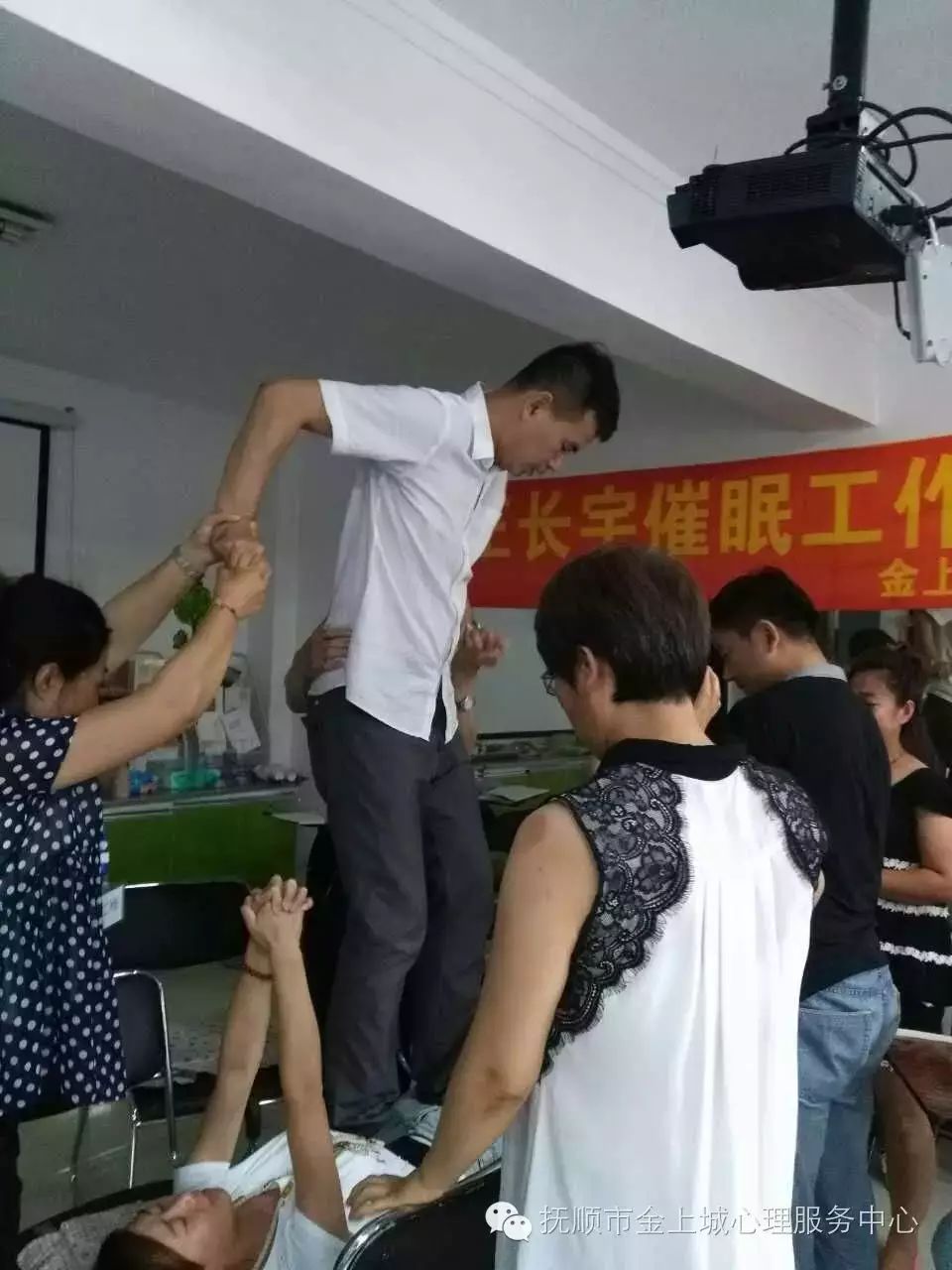 王长宇催眠工作坊抚顺站(初级班)圆满结束