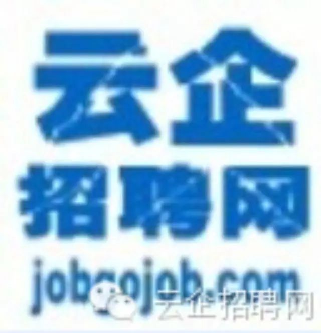 福建艺成龙电子工程有限公司云南分公司