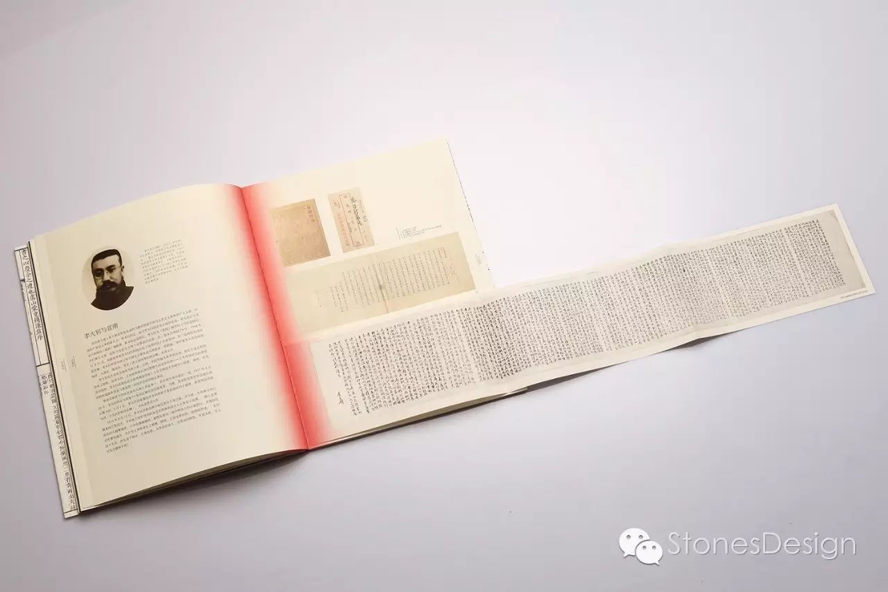 東莞長(zhǎng)安畫(huà)冊(cè)印刷_公司畫(huà)冊(cè)印刷_畫(huà)冊(cè)印刷設(shè)計(jì)多少錢(qián)