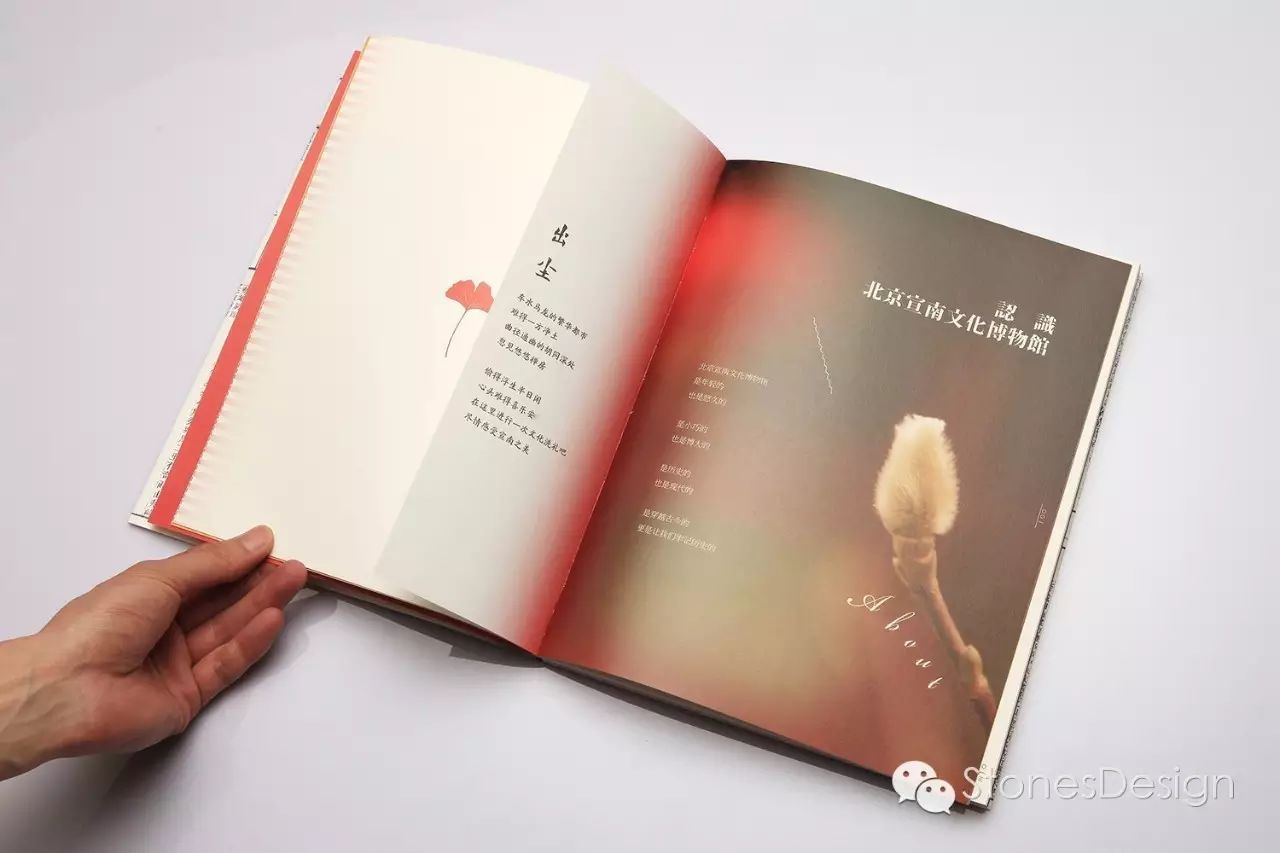 東莞長(zhǎng)安畫(huà)冊(cè)印刷_畫(huà)冊(cè)印刷設(shè)計(jì)多少錢(qián)_公司畫(huà)冊(cè)印刷