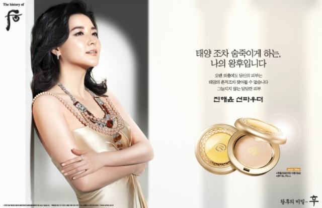 韩国化妆品畅销品牌盘点