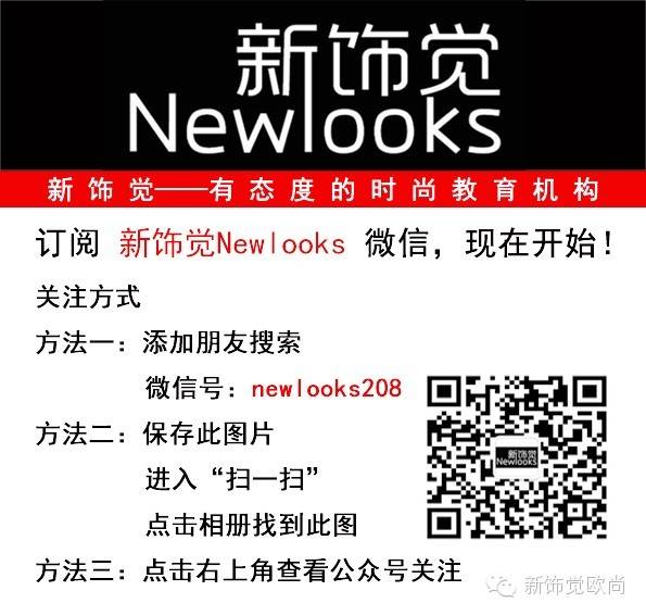 【陈列知识】如何延长顾客在店铺停留的时间？店铺的动线设计