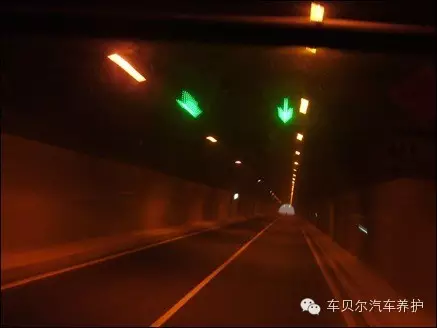 汽车养护 汽车养护