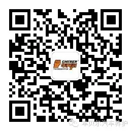 车贝尔汽车养护 车贝尔汽车养护