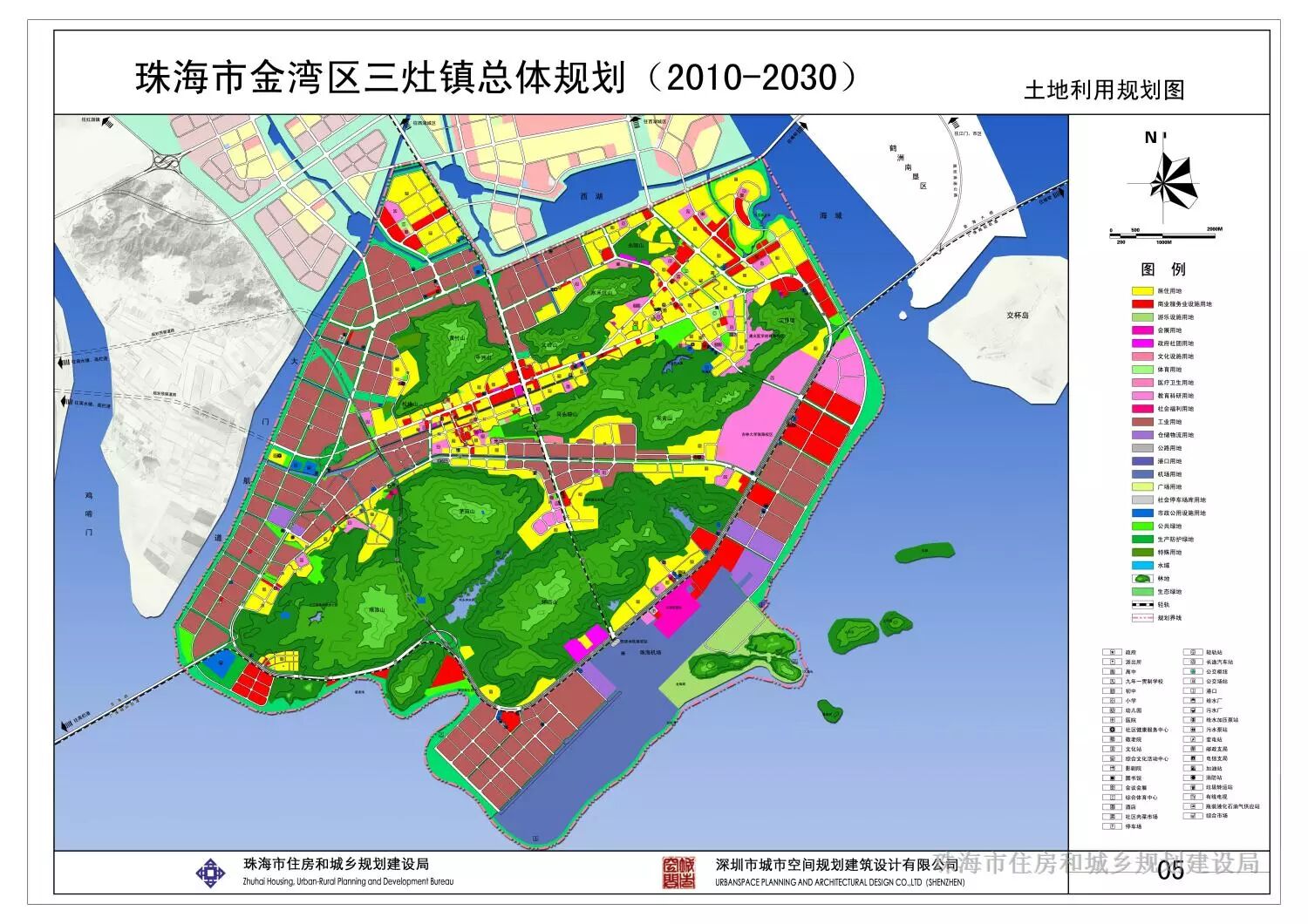 重磅!金湾三灶镇规划增加5万人将与横琴密切协作