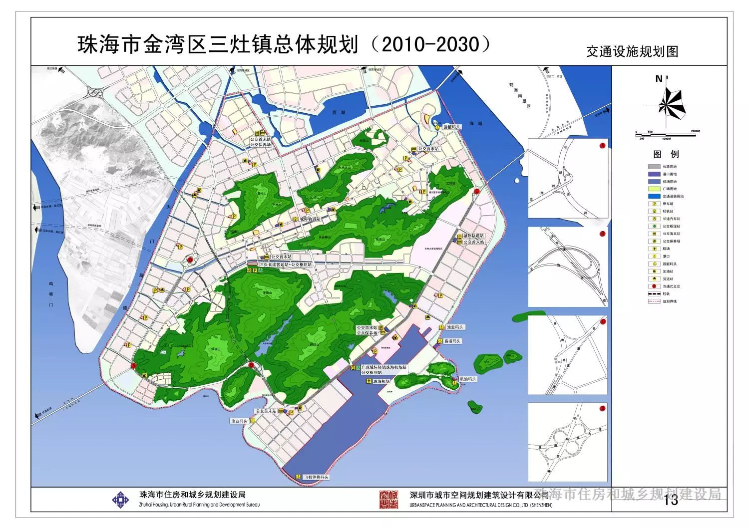 重磅!金湾三灶镇规划增加5万人将与横琴密切协作