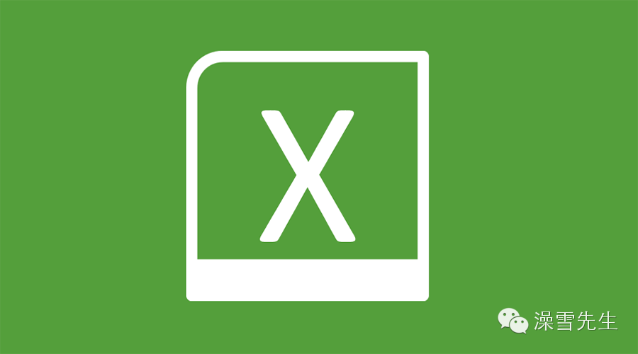 马云、汪涵和他的小伙伴们联系方式汇总表!拿走不谢!