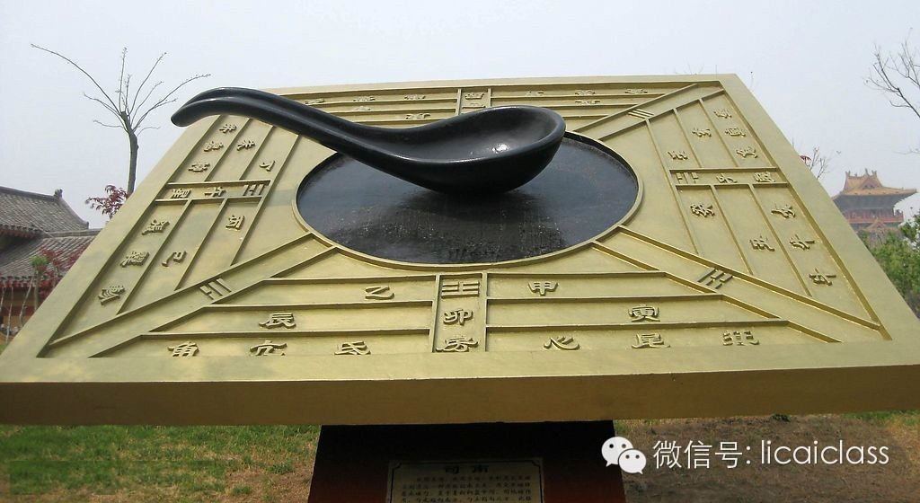 [转载]85项"中国古代重要科技发明创造"震撼出炉