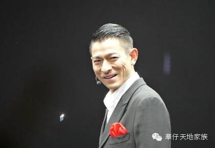 刘德华古天乐姚晨周迅 扒明星不为人知打工史