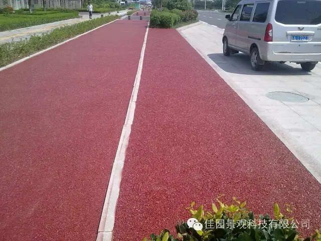 用“透水混凝土”pk“城市看海”|新闻中心-山东佳园景观科技有限公司 . 用“透水混凝土”pk“城市看海”|新闻中心-山东佳园景观科技有限公司 .