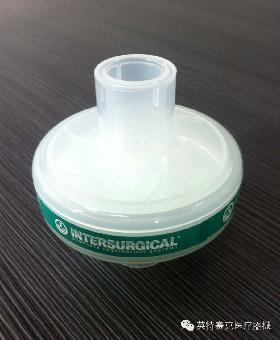 患者怎么选择人工鼻Intersurgical人工鼻详细解析文章_https://www.jmylbn.com_新闻资讯_第4张