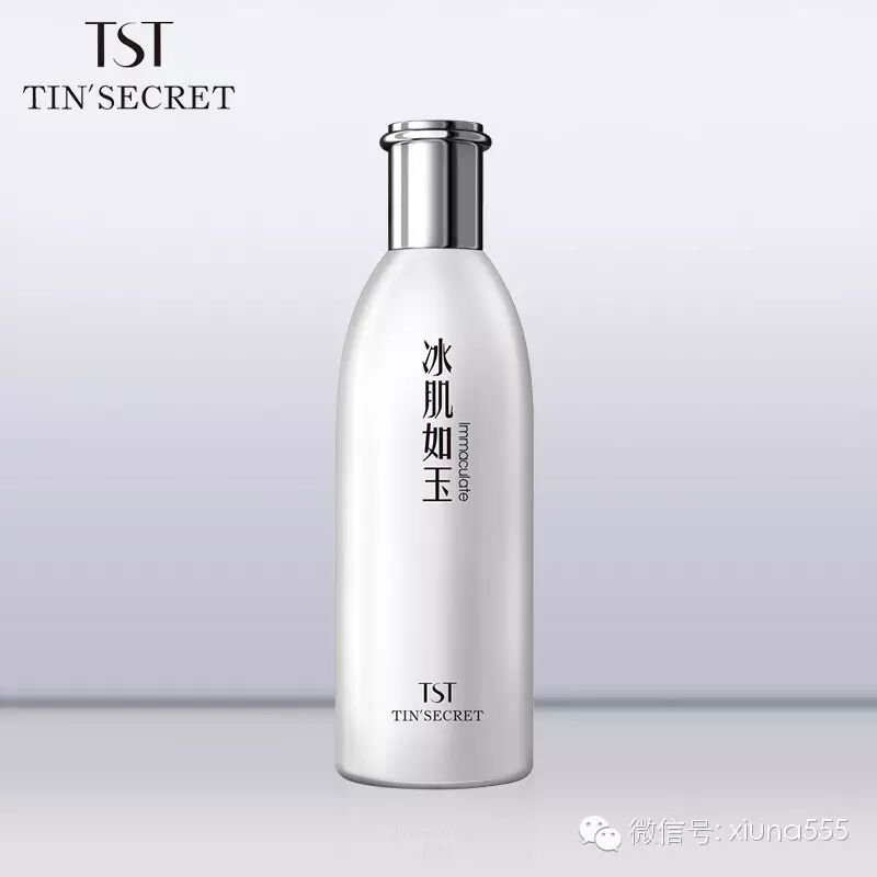 张庭推荐 TST靓肤水嫩保湿水120ml