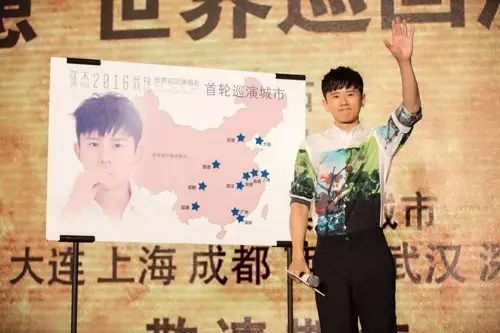 【最新首发】张杰 - 我想