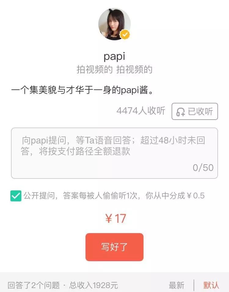 发版和上线区别_发胶发泥发蜡的区别_线上线下的区别